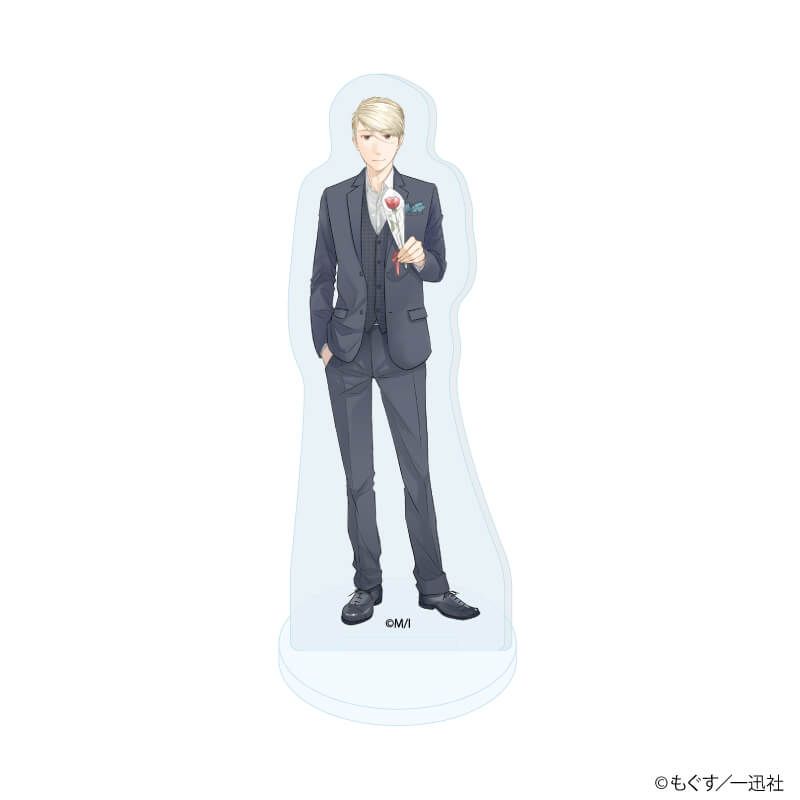 アクリルぷちスタンド「恋と呼ぶには気持ち悪い」02/コンプリートセット(全8種)(公式&描き下ろしイラスト)