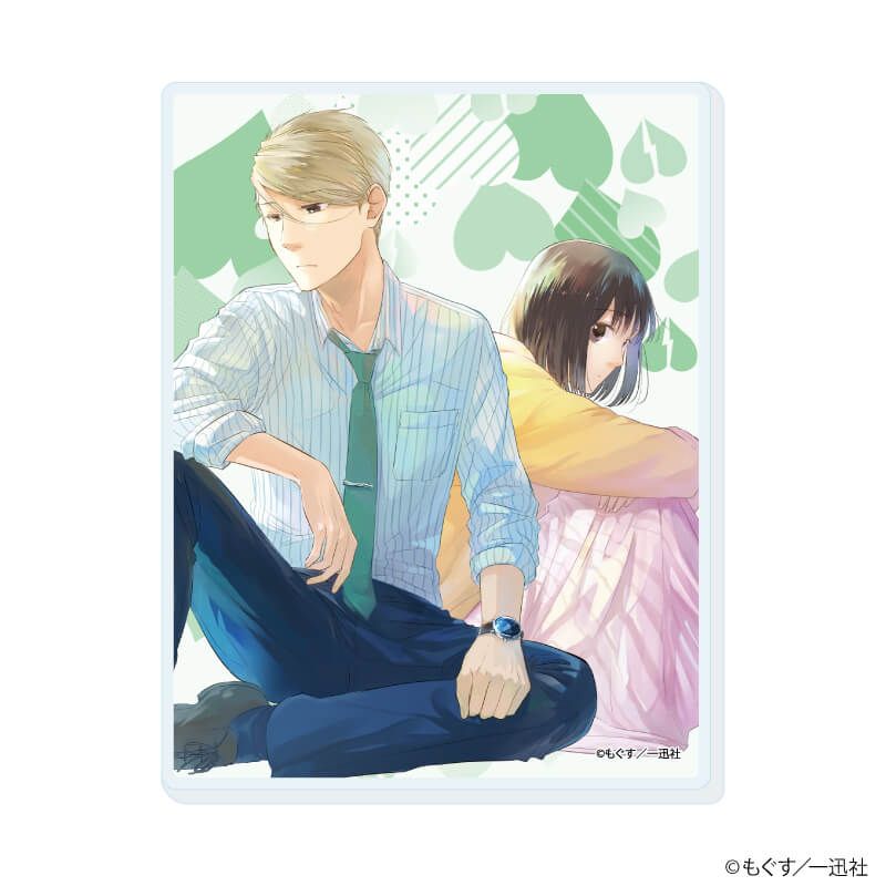 アクリルカード「恋と呼ぶには気持ち悪い」01/コンプリートセット(全8種)(公式&描き下ろしイラスト)