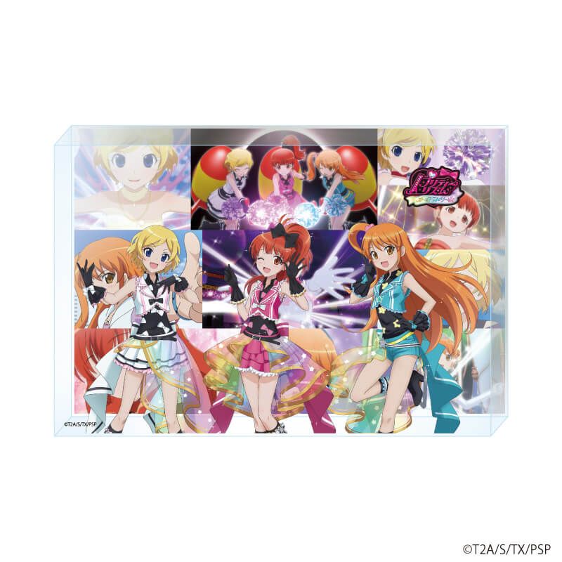 メモリーブロック「プリティーシリーズ」01/春音あいら&天宮りずむ&高峰みおん(場面写&描き下ろしイラスト)