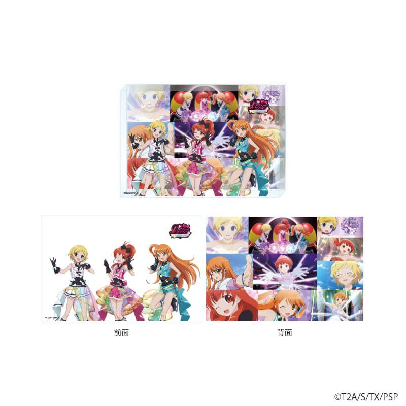 メモリーブロック「プリティーシリーズ」01/春音あいら&天宮りずむ&高峰みおん(場面写&描き下ろしイラスト)
