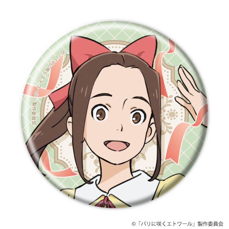 缶バッジ「パリに咲くエトワール」01/コンプリートセット(全6種)(公式イラスト)