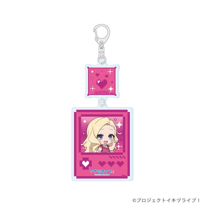 連結アクリルキーホルダー「イキヅライブ！ LOVELIVE! BLUEBIRD」08/此花輝夜(ミニキャライラスト)