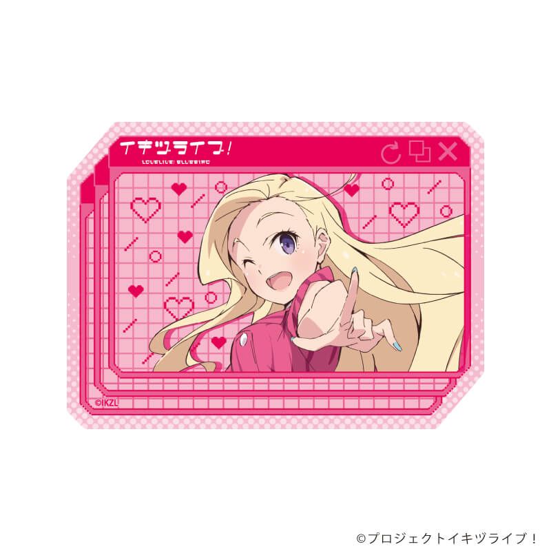 ダイカットステッカー「イキヅライブ！ LOVELIVE! BLUEBIRD」18/此花輝夜(公式イラスト)