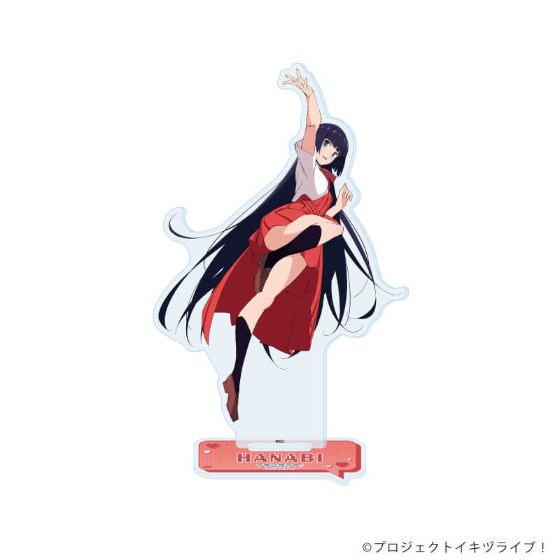 アクリルスタンド「イキヅライブ！ LOVELIVE! BLUEBIRD」14/駒形花火
