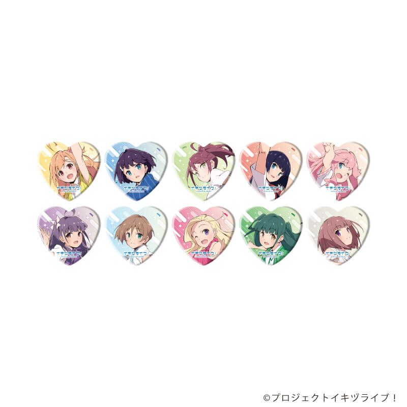 ハート型缶バッジ「イキヅライブ！ LOVELIVE! BLUEBIRD」02/コンプリートセット(全10種)(公式イラスト)