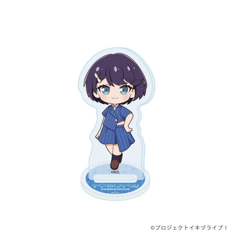 アクリルぷちスタンド「イキヅライブ！ LOVELIVE! BLUEBIRD」01/トレーディング(10種)(ミニキャライラスト)