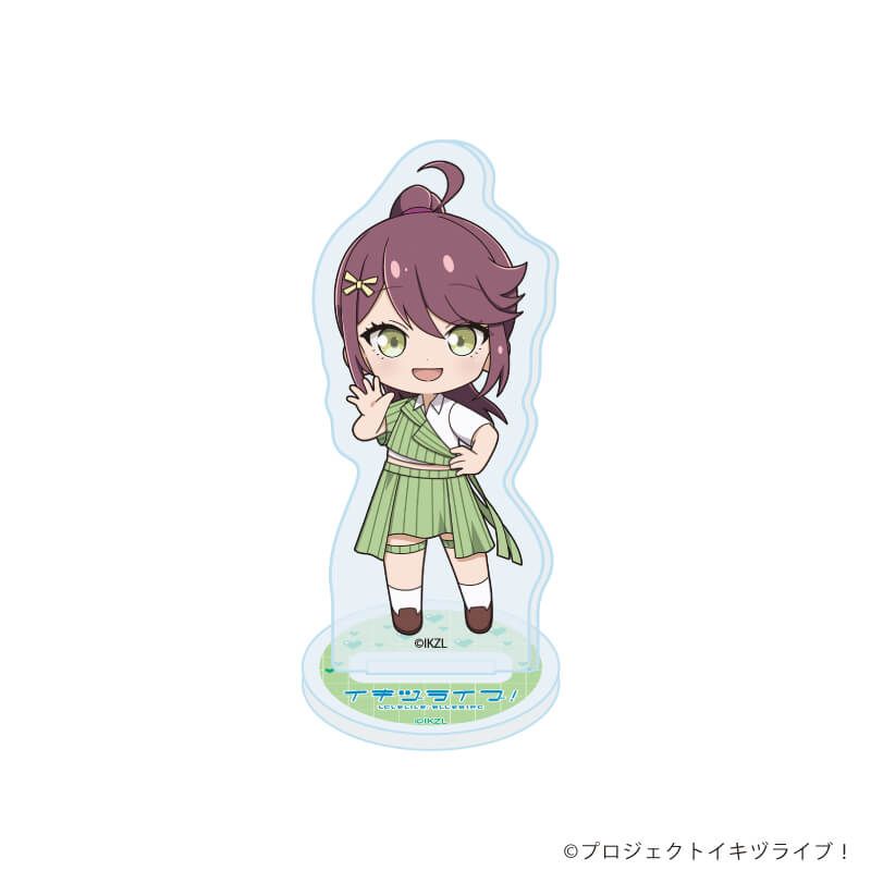 アクリルぷちスタンド「イキヅライブ！ LOVELIVE! BLUEBIRD」01/トレーディング(10種)(ミニキャライラスト)