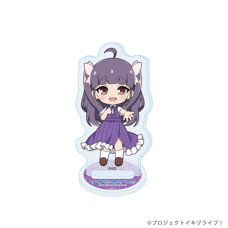 アクリルぷちスタンド「イキヅライブ！ LOVELIVE! BLUEBIRD」01/トレーディング(10種)(ミニキャライラスト)