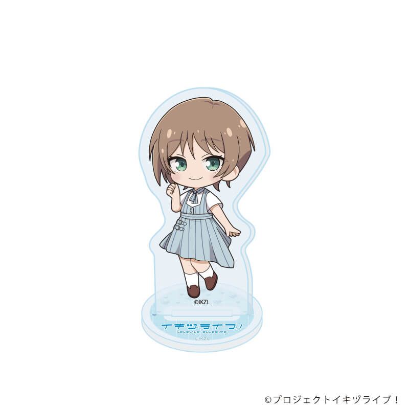 アクリルぷちスタンド「イキヅライブ！ LOVELIVE! BLUEBIRD」01/トレーディング(10種)(ミニキャライラスト)