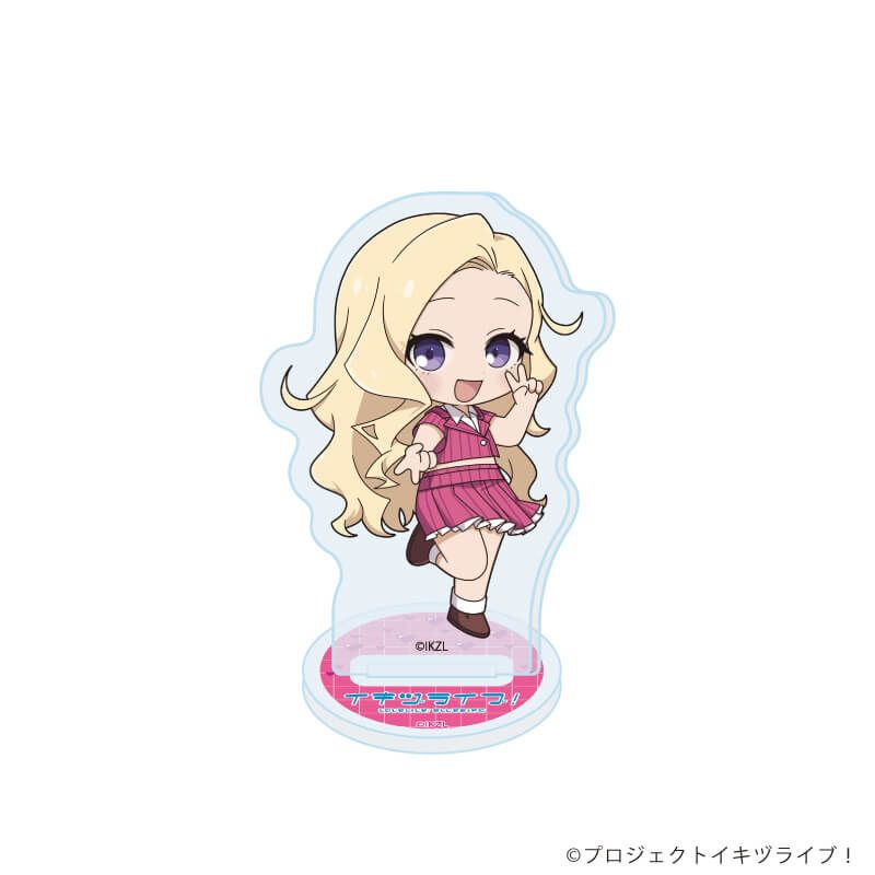 アクリルぷちスタンド「イキヅライブ！ LOVELIVE! BLUEBIRD」01/トレーディング(10種)(ミニキャライラスト)