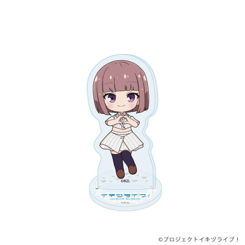 アクリルぷちスタンド「イキヅライブ！ LOVELIVE! BLUEBIRD」01/トレーディング(10種)(ミニキャライラスト)
