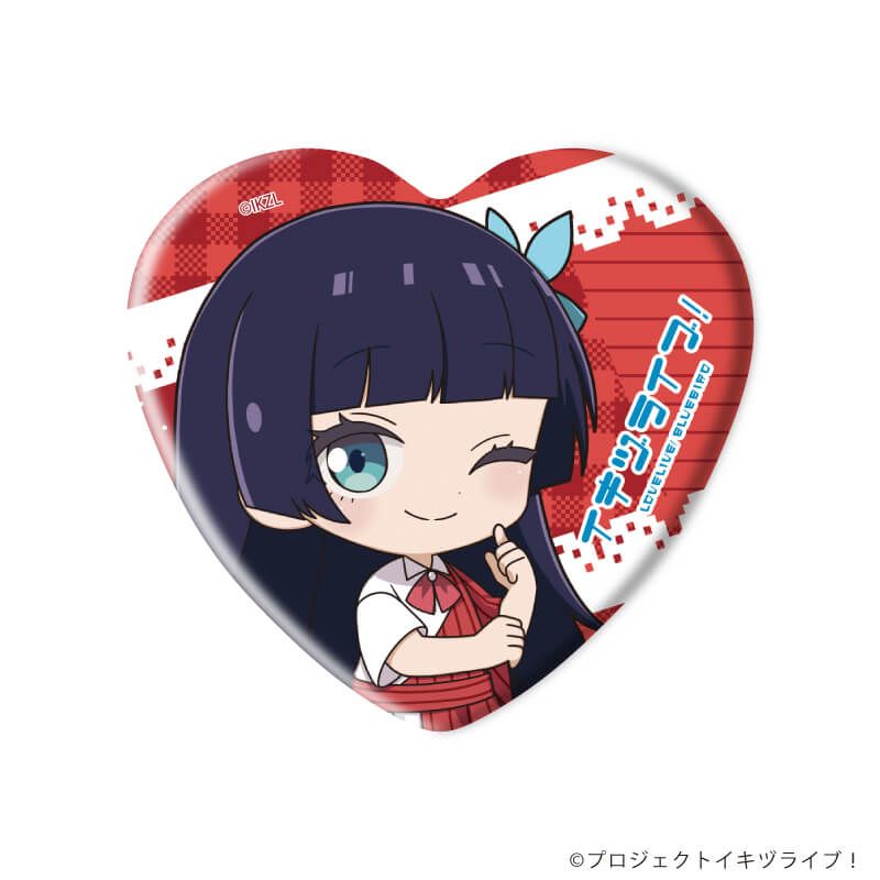 ハート型缶バッジ「イキヅライブ！ LOVELIVE! BLUEBIRD」03/トレーディング(10種)(ミニキャライラスト)