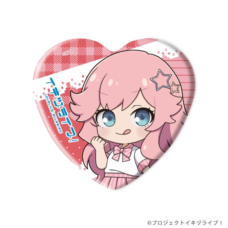 ハート型缶バッジ「イキヅライブ！ LOVELIVE! BLUEBIRD」03/トレーディング(10種)(ミニキャライラスト)