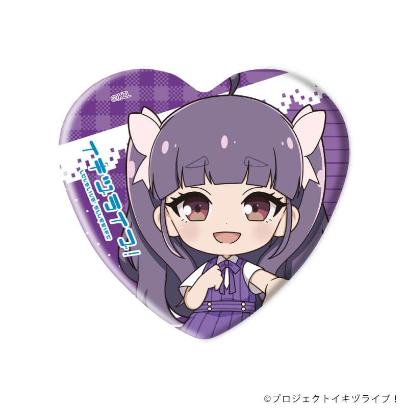ハート型缶バッジ「イキヅライブ！ LOVELIVE! BLUEBIRD」03/トレーディング(10種)(ミニキャライラスト)