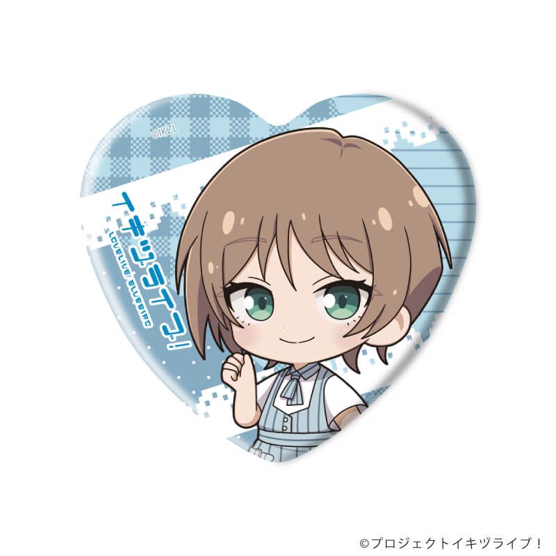 ハート型缶バッジ「イキヅライブ！ LOVELIVE! BLUEBIRD」03/トレーディング(10種)(ミニキャライラスト)