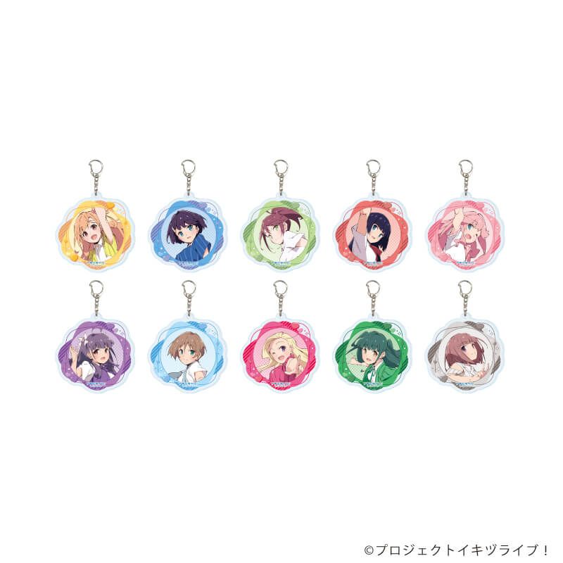 アクリルキーホルダー「イキヅライブ！ LOVELIVE! BLUEBIRD」02/トレーディング(10種)(公式イラスト)
