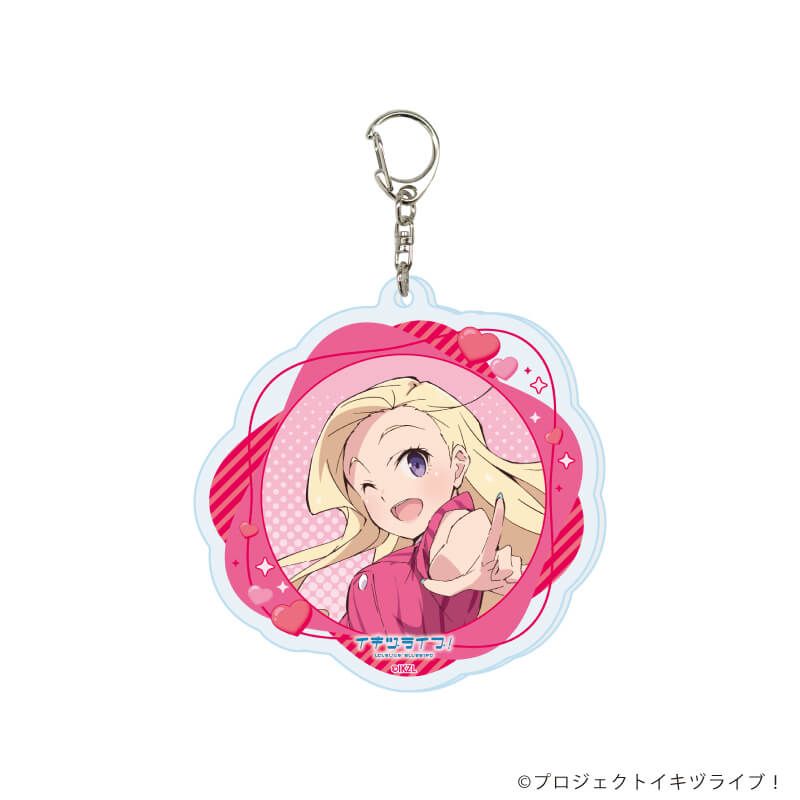 アクリルキーホルダー「イキヅライブ！ LOVELIVE! BLUEBIRD」02/トレーディング(10種)(公式イラスト)