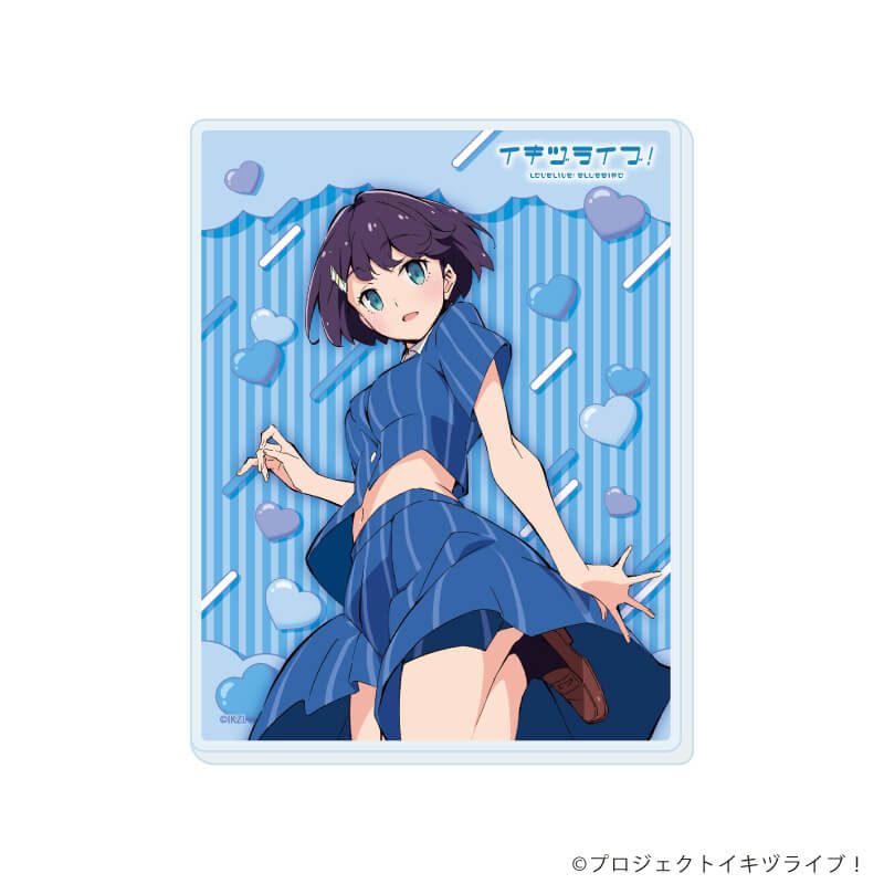 アクリルカード「イキヅライブ！ LOVELIVE! BLUEBIRD」02/トレーディング(10種)(公式イラスト)
