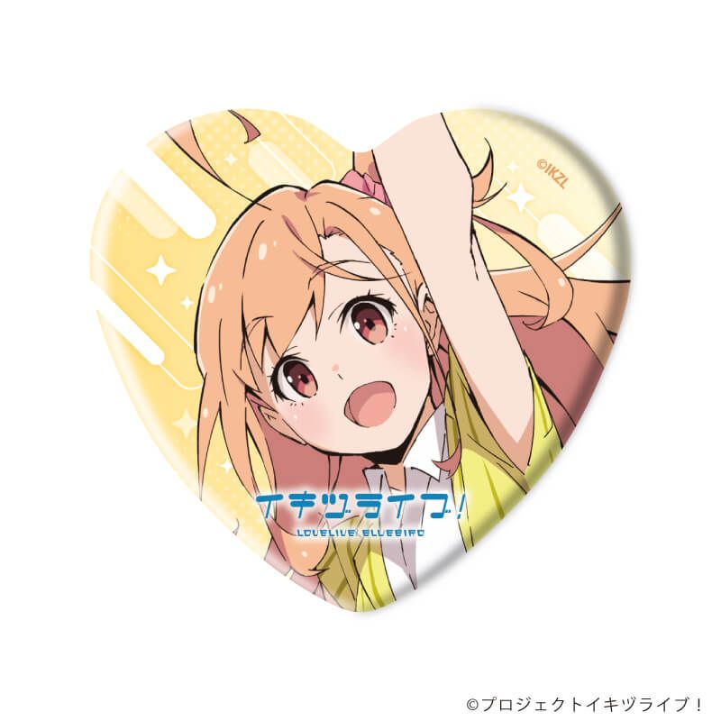 ハート型缶バッジ「イキヅライブ！ LOVELIVE! BLUEBIRD」02/トレーディング(10種)(公式イラスト)