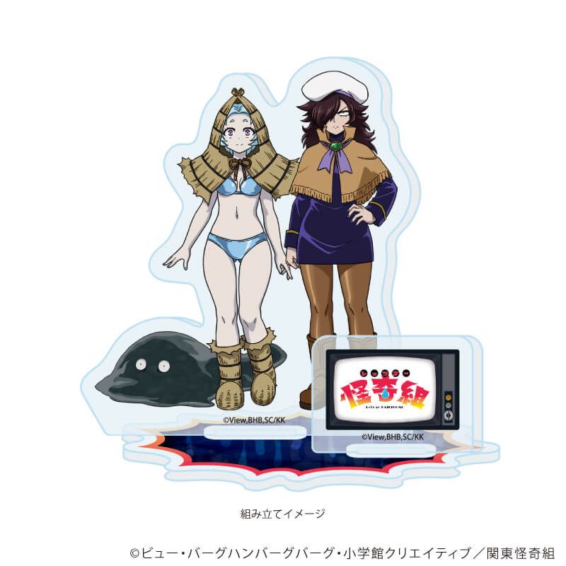 アクリルスタンドプレート「TVアニメ「レッツゴー怪奇組」」02/集合デザインB(公式イラスト)