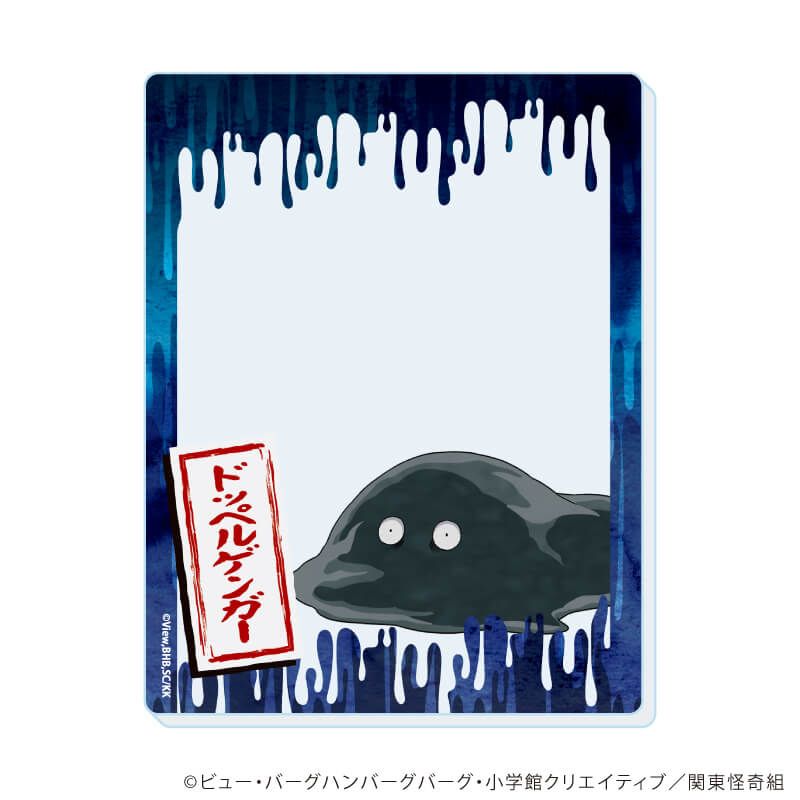 アクリルカード「TVアニメ「レッツゴー怪奇組」」01/コンプリートセット(全7種)(公式イラスト)