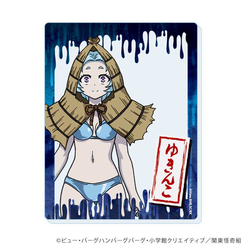 アクリルカード「TVアニメ「レッツゴー怪奇組」」01/コンプリートセット(全7種)(公式イラスト)