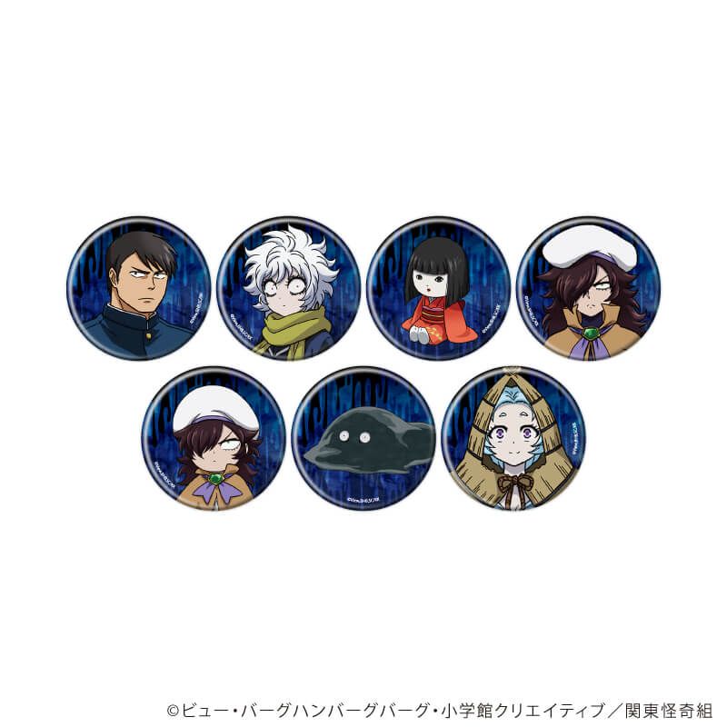 缶バッジ「TVアニメ「レッツゴー怪奇組」」01/コンプリートセット(全7種)(公式イラスト)