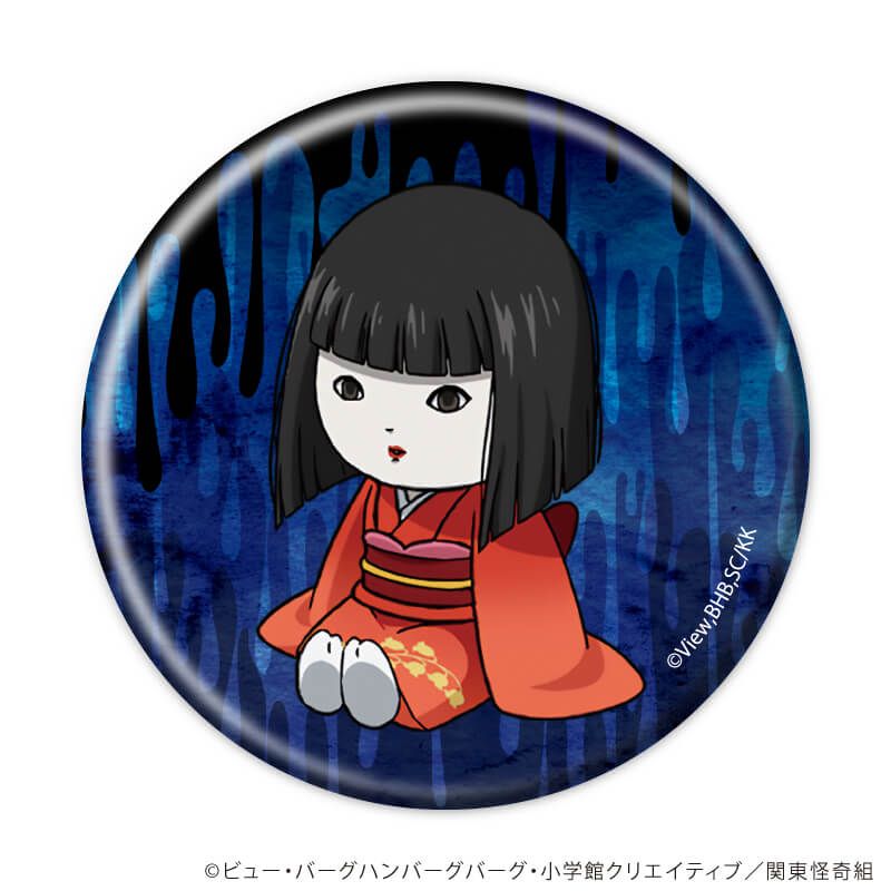 缶バッジ「TVアニメ「レッツゴー怪奇組」」01/コンプリートセット(全7種)(公式イラスト)