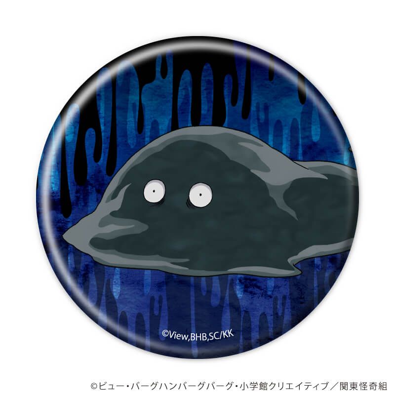 缶バッジ「TVアニメ「レッツゴー怪奇組」」01/ブラインド(7種)(公式イラスト)