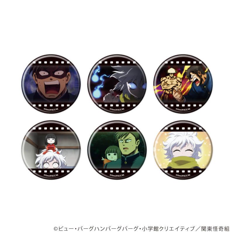 缶バッジ「TVアニメ「レッツゴー怪奇組」」03/コンプリートセット(全6種)(場面写イラスト)