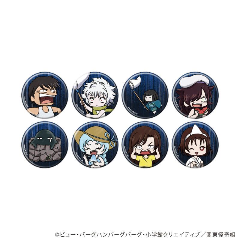 缶バッジ「TVアニメ「レッツゴー怪奇組」」02/コンプリートセット(全8種)(グラフアートイラスト)