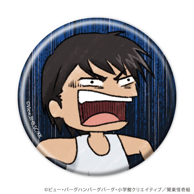 缶バッジ「TVアニメ「レッツゴー怪奇組」」02/コンプリートセット(全8種)(グラフアートイラスト)