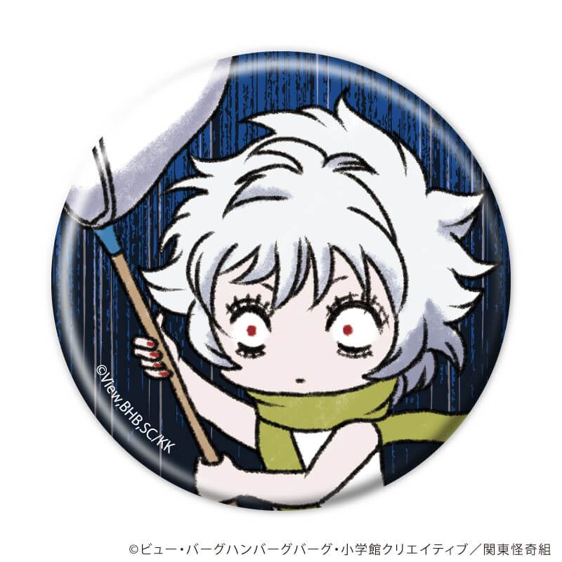 缶バッジ「TVアニメ「レッツゴー怪奇組」」02/コンプリートセット(全8種)(グラフアートイラスト)