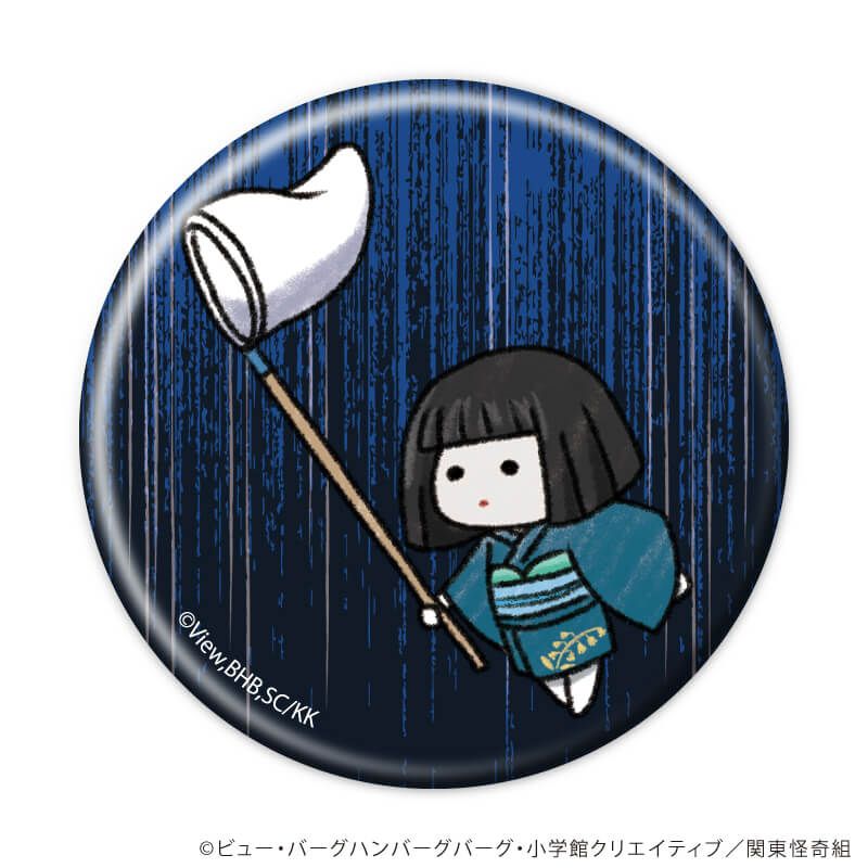 缶バッジ「TVアニメ「レッツゴー怪奇組」」02/コンプリートセット(全8種)(グラフアートイラスト)