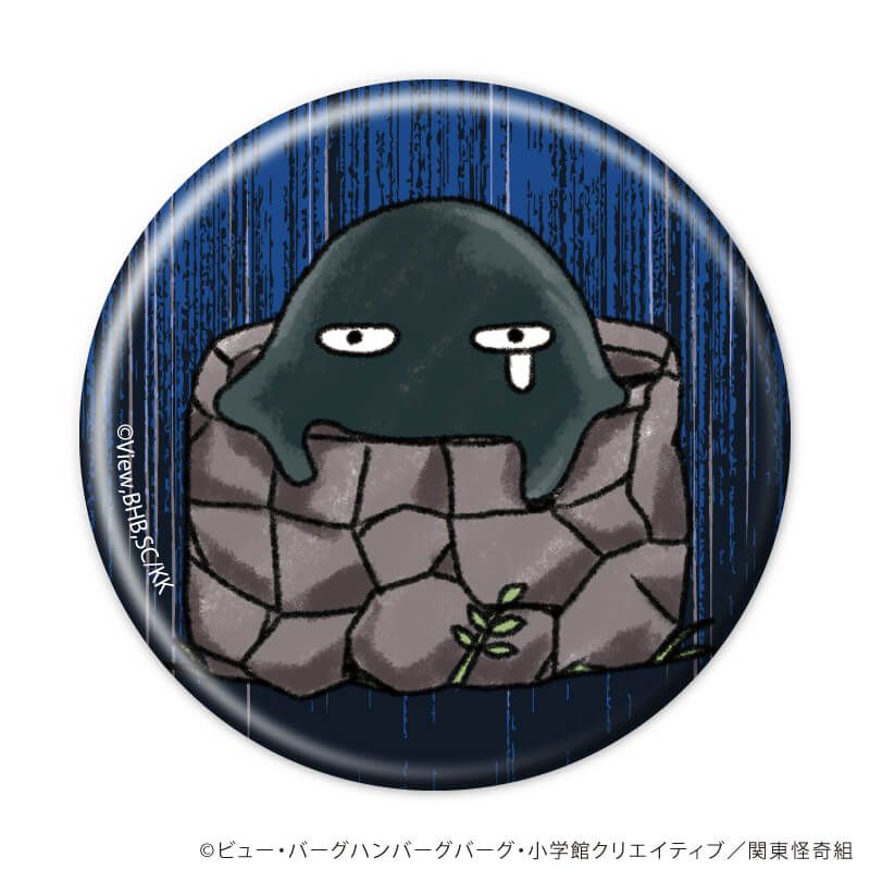 缶バッジ「TVアニメ「レッツゴー怪奇組」」02/コンプリートセット(全8種)(グラフアートイラスト)