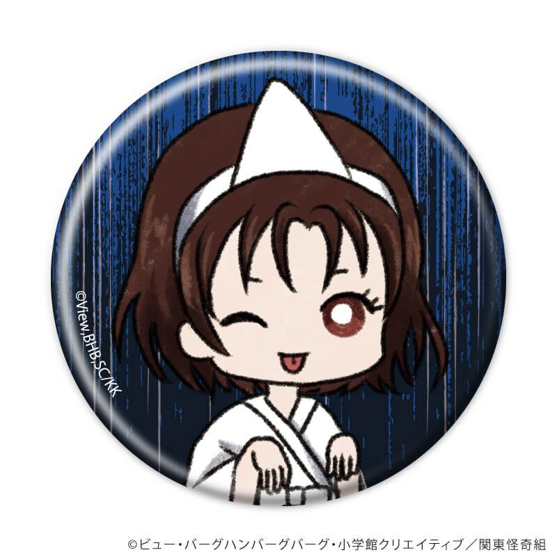 缶バッジ「TVアニメ「レッツゴー怪奇組」」02/コンプリートセット(全8種)(グラフアートイラスト)