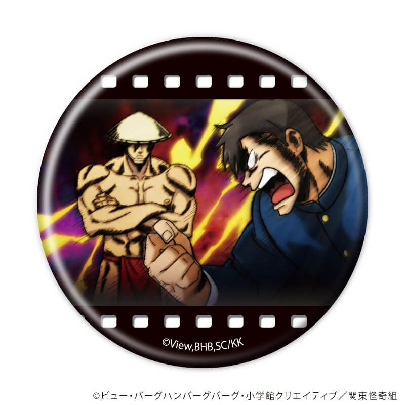 缶バッジ「TVアニメ「レッツゴー怪奇組」」03/ブラインド(6種)(場面写イラスト)