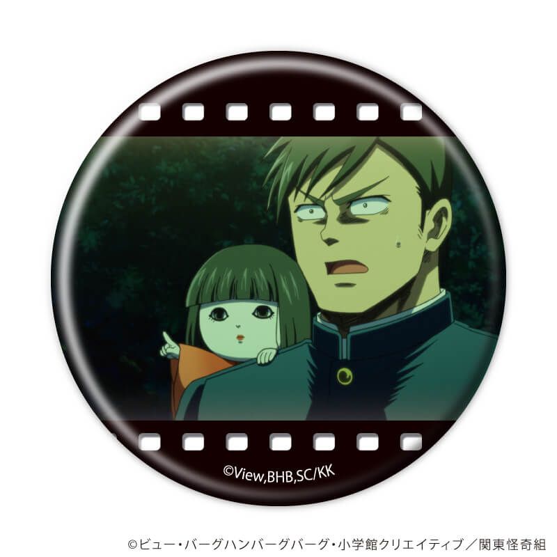 缶バッジ「TVアニメ「レッツゴー怪奇組」」03/ブラインド(6種)(場面写イラスト)