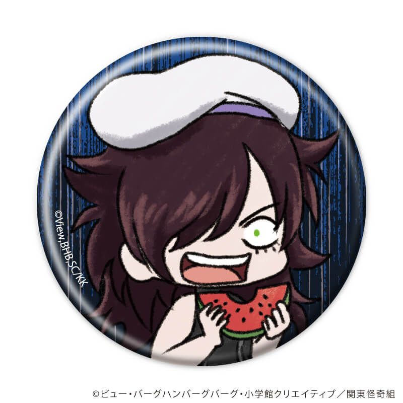 缶バッジ「TVアニメ「レッツゴー怪奇組」」02/ブラインド(8種)(グラフアートイラスト)