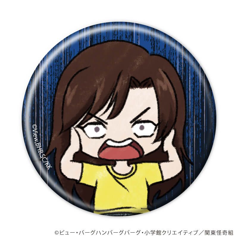缶バッジ「TVアニメ「レッツゴー怪奇組」」02/ブラインド(8種)(グラフアートイラスト)