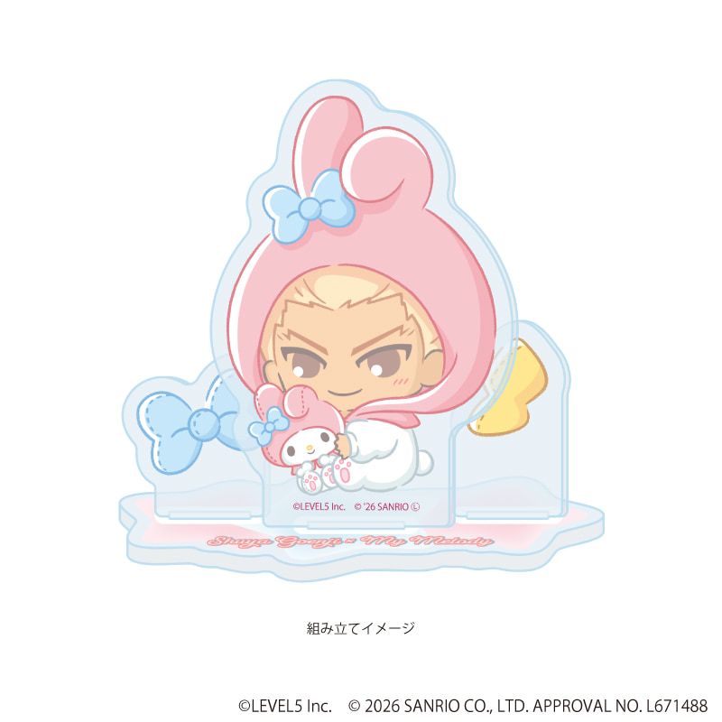 アクリルスタンドプレート「イナズマイレブン×サンリオキャラクターズ」35/豪炎寺修也×マイメロディ(コラボイラスト)