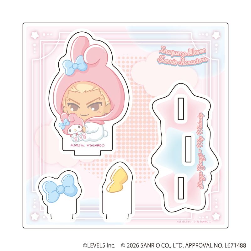 アクリルスタンドプレート「イナズマイレブン×サンリオキャラクターズ」35/豪炎寺修也×マイメロディ(コラボイラスト)