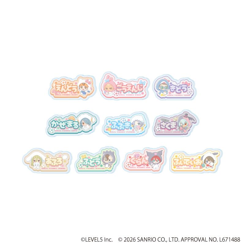 アクリルプレートバッジ「イナズマイレブン×サンリオキャラクターズ」03/ブラインド(10種)(コラボイラスト)