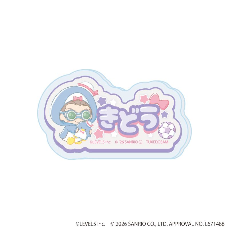アクリルプレートバッジ「イナズマイレブン×サンリオキャラクターズ」03/ブラインド(10種)(コラボイラスト)
