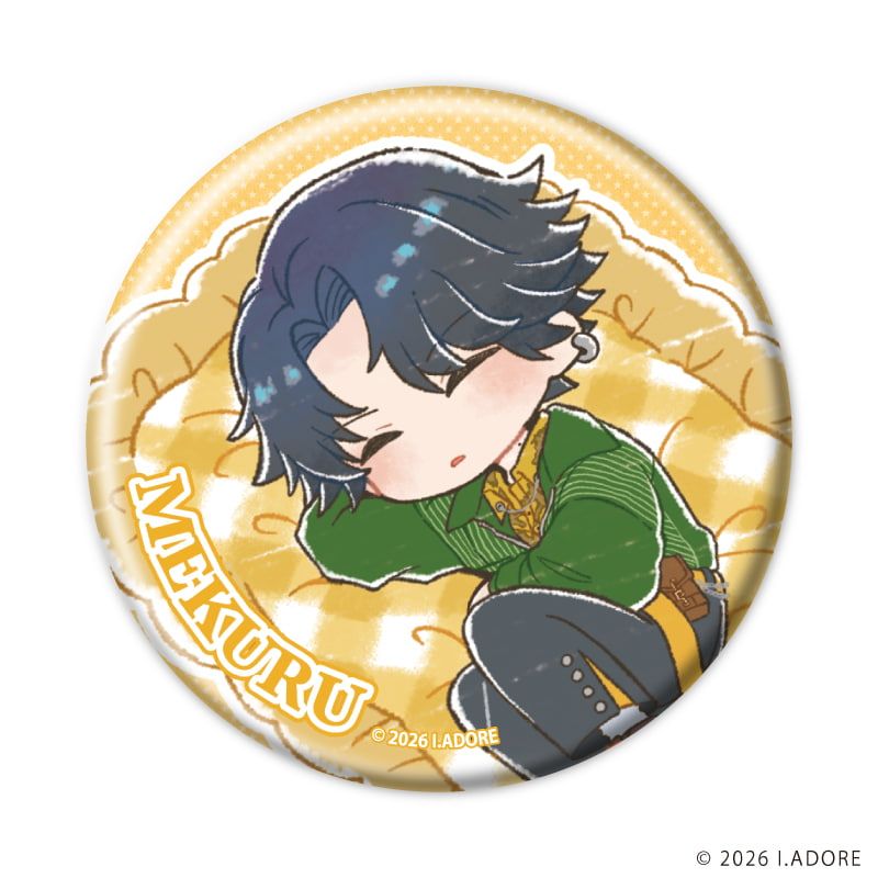 缶バッジ「I.ADORE」01/おやすみver. ブラインド(9種)(グラフアートイラスト)