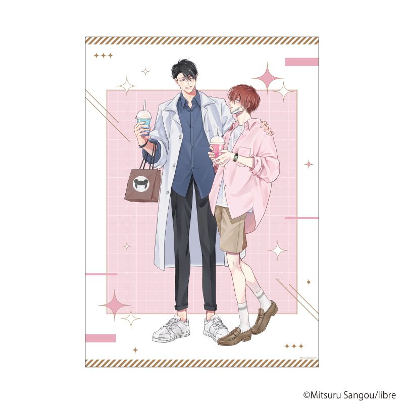 A3クリアポスター「マスク男子は恋したくないのに」01/才川 綴&佐山圭悟(描き下ろしイラスト)