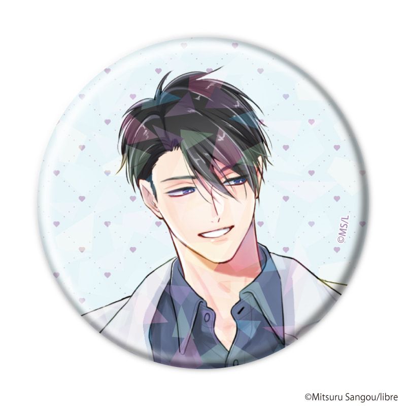ホログラム缶バッジ「マスク男子は恋したくないのに」01/コンプリートセット(全6種)(公式&描き下ろしイラスト)