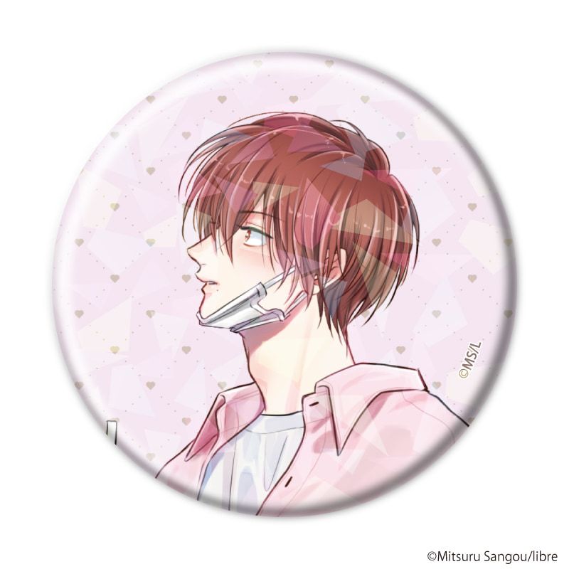 ホログラム缶バッジ「マスク男子は恋したくないのに」01/ブラインド(6種)(公式&描き下ろしイラスト)