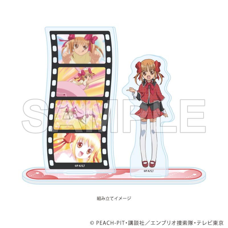 アクリルスタンドプレート「TVアニメ『しゅごキャラ！』」21/結木やや(場面写イラスト)