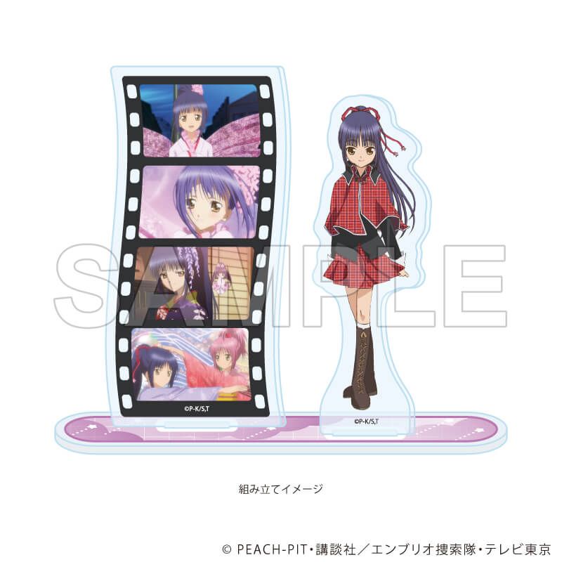 アクリルスタンドプレート「TVアニメ『しゅごキャラ！』」20/藤咲なでしこ(場面写イラスト)